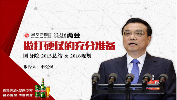 �������֡�(�й���)���޹�˾����