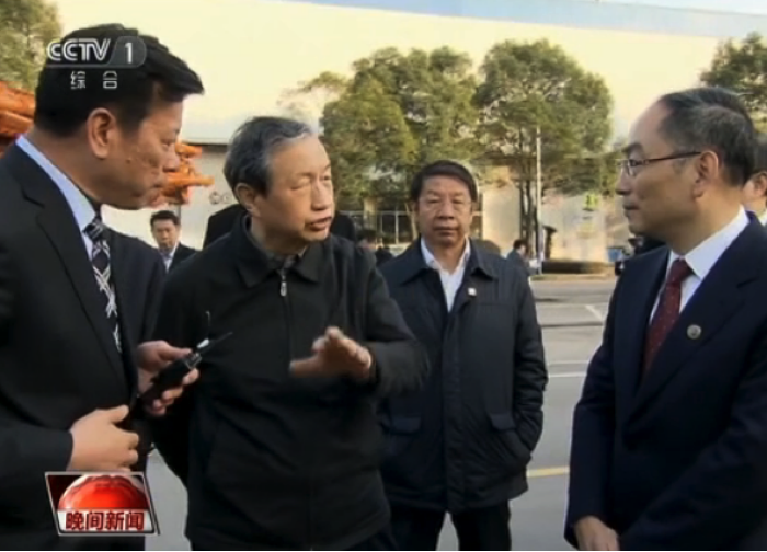 �������֡�(�й���)���޹�˾����