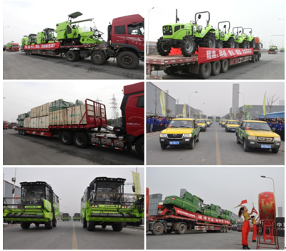 �������֡�(�й���)���޹�˾����