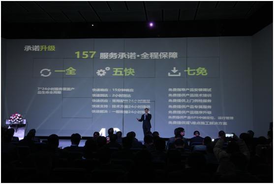 �������֡�(�й���)���޹�˾����