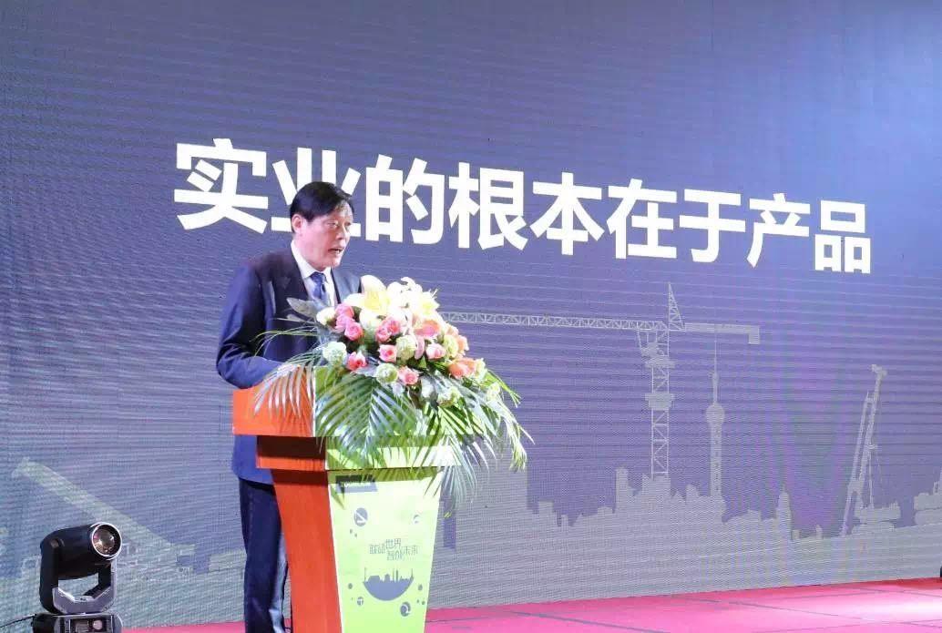 �������֡�(�й���)���޹�˾����