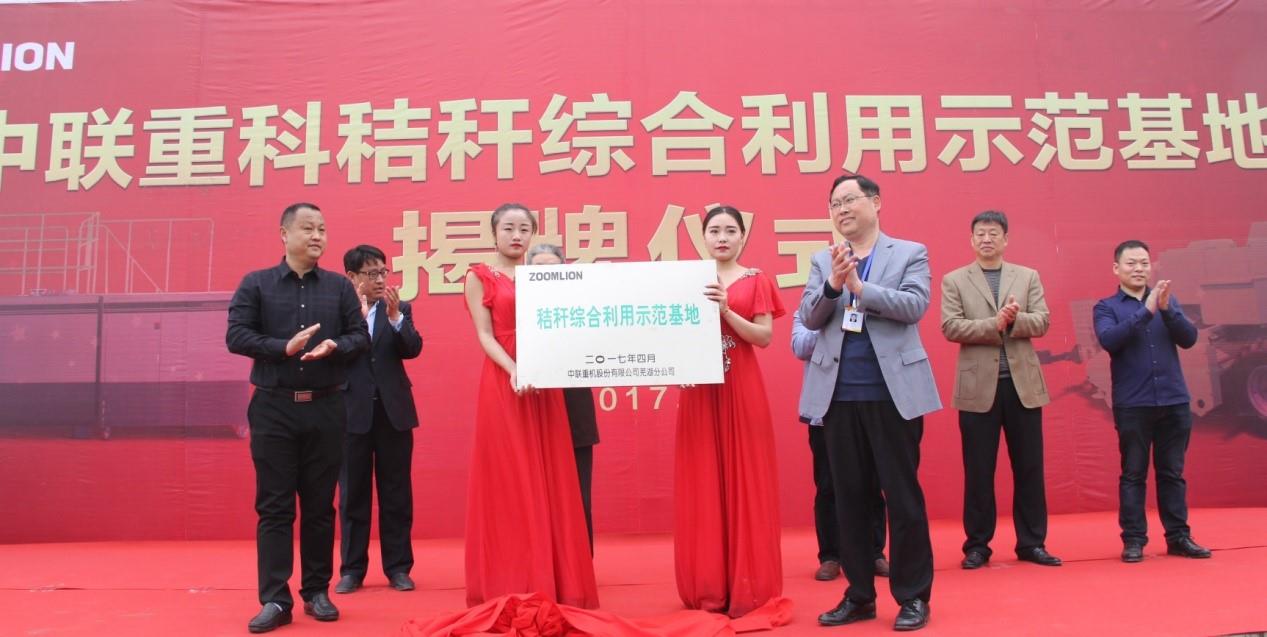 �������֡�(�й���)���޹�˾����