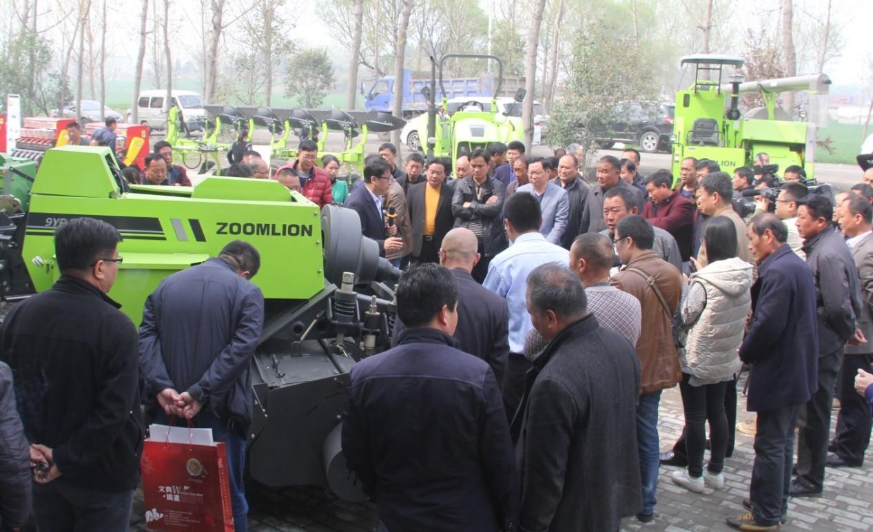 �������֡�(�й���)���޹�˾����