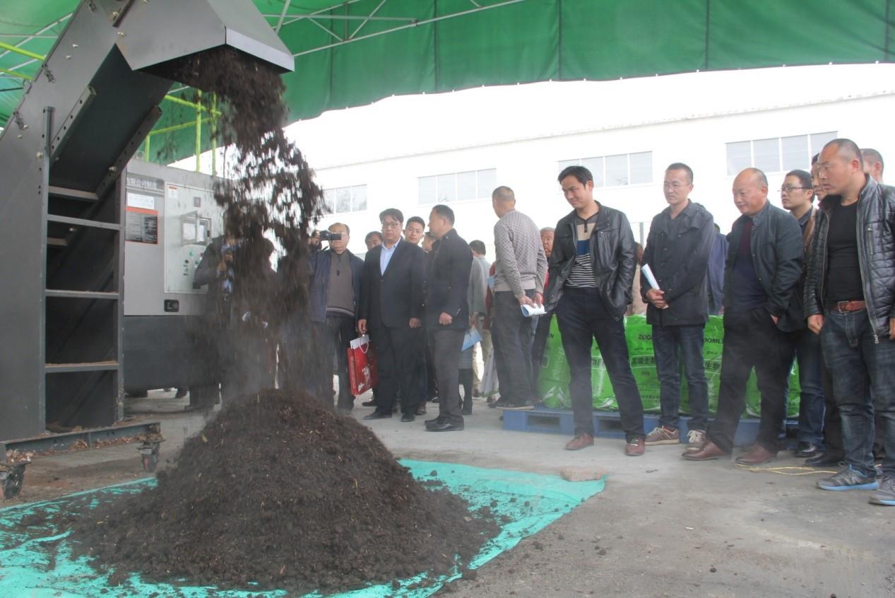 �������֡�(�й���)���޹�˾����