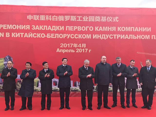 �������֡�(�й���)���޹�˾����