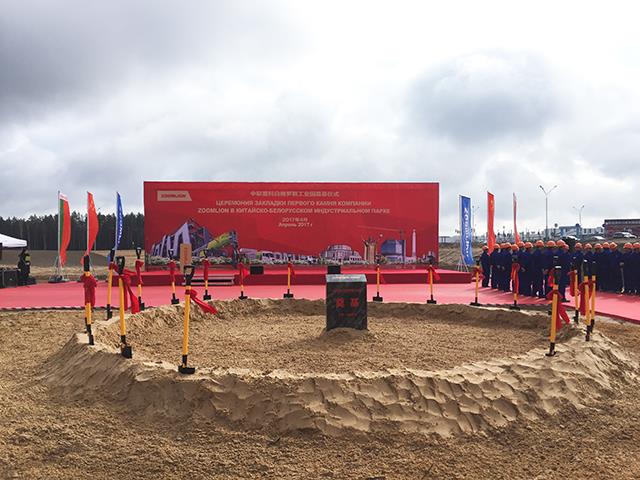 �������֡�(�й���)���޹�˾����