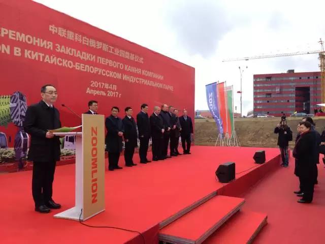 �������֡�(�й���)���޹�˾����