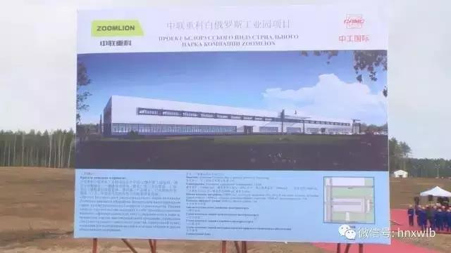 �������֡�(�й���)���޹�˾����