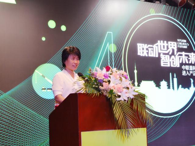 �������֡�(�й���)���޹�˾����