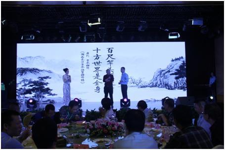 �������֡�(�й���)���޹�˾����