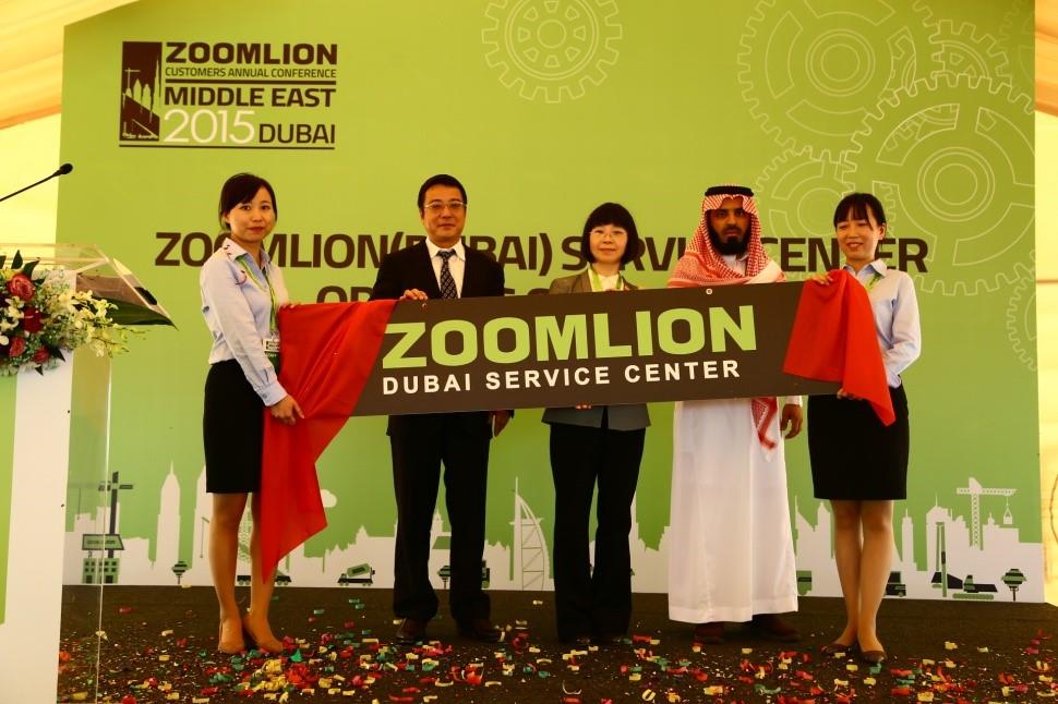 ÀûºÀÓéÀÖ¡¤(ÖйúÓÎ)ÓÐÏÞ¹«Ë¾¹ÙÍø