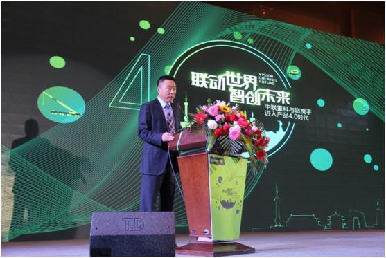 �������֡�(�й���)���޹�˾����