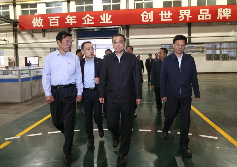 �������֡�(�й���)���޹�˾����