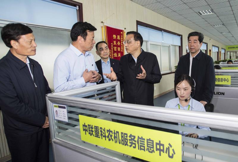 �������֡�(�й���)���޹�˾����