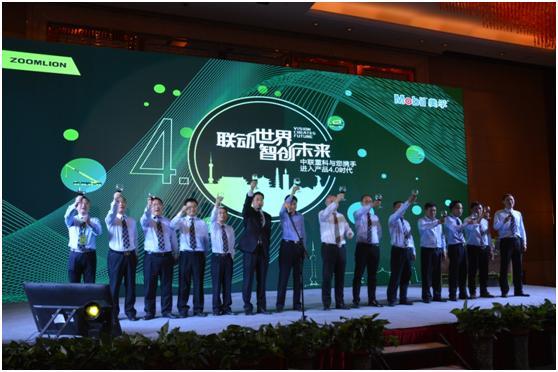 �������֡�(�й���)���޹�˾����