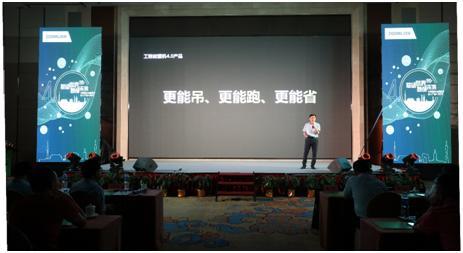 �������֡�(�й���)���޹�˾����