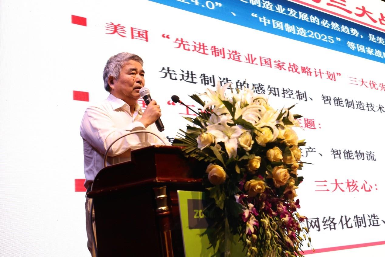 �������֡�(�й���)���޹�˾����