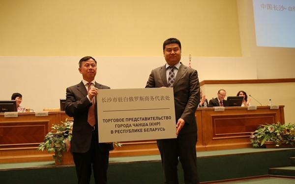 �������֡�(�й���)���޹�˾����