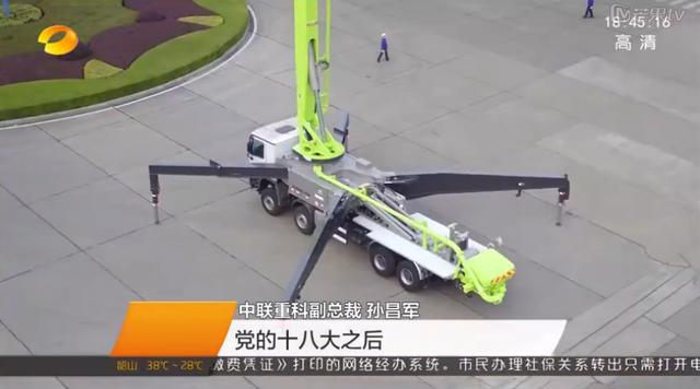 �������֡�(�й���)���޹�˾����