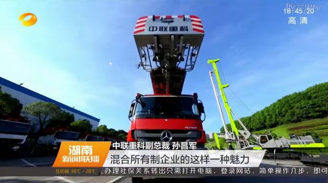 �������֡�(�й���)���޹�˾����