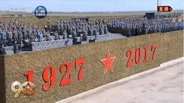 �������֡�(�й���)���޹�˾����