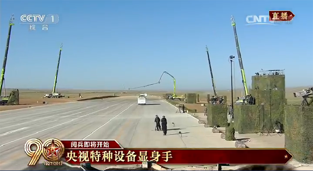 �������֡�(�й���)���޹�˾����