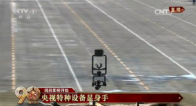 �������֡�(�й���)���޹�˾����