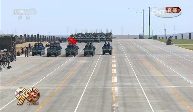 �������֡�(�й���)���޹�˾����