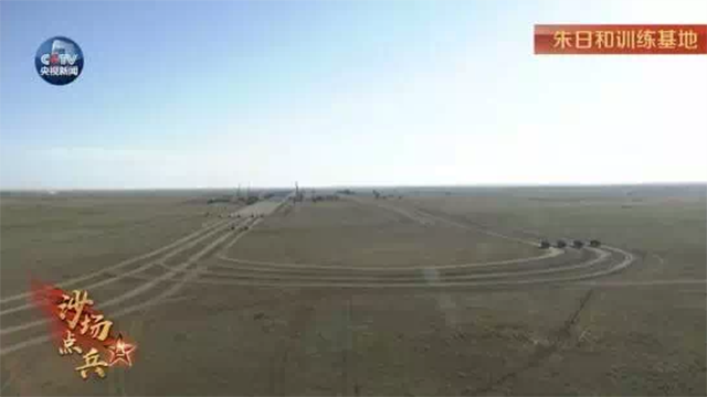 �������֡�(�й���)���޹�˾����