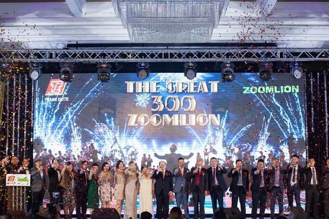 �������֡�(�й���)���޹�˾����