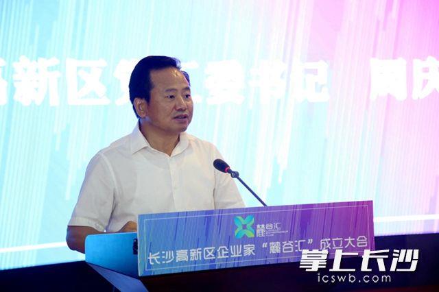 �������֡�(�й���)���޹�˾����