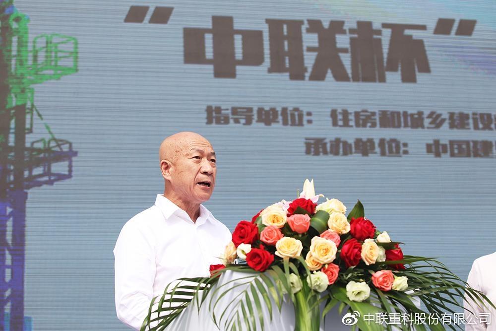 �������֡�(�й���)���޹�˾����