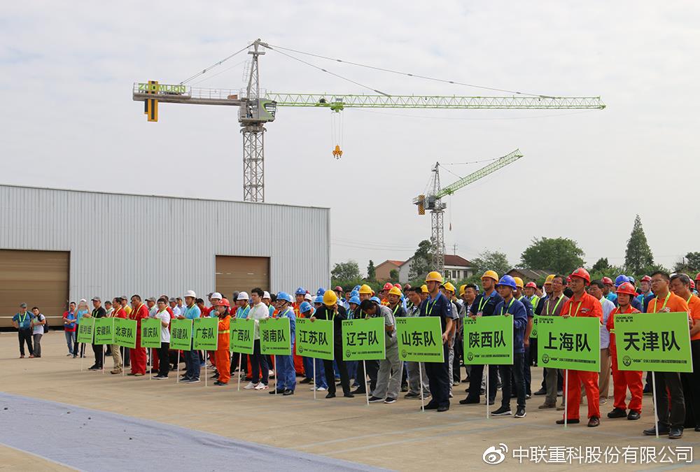 �������֡�(�й���)���޹�˾����