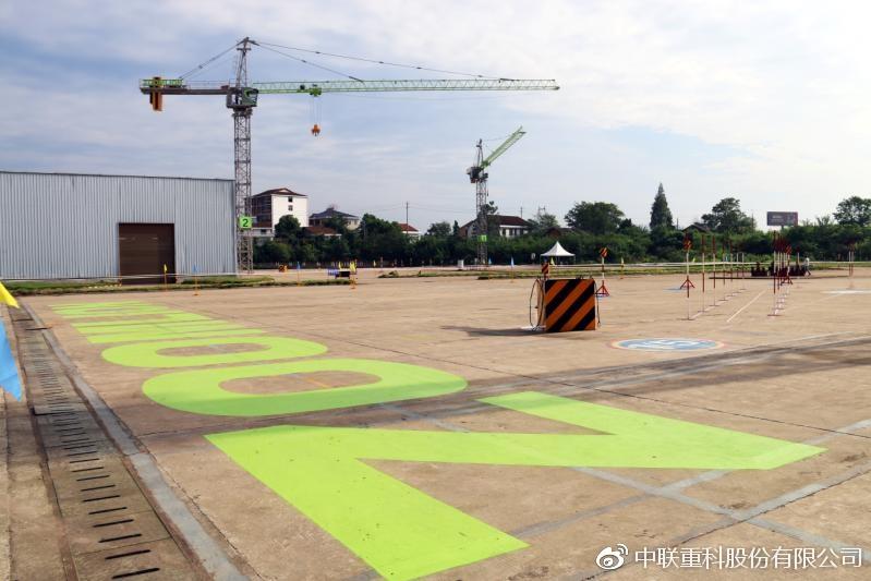 �������֡�(�й���)���޹�˾����