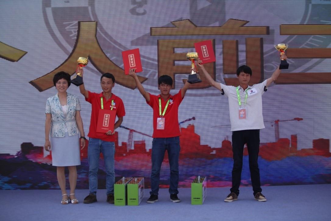 �������֡�(�й���)���޹�˾����