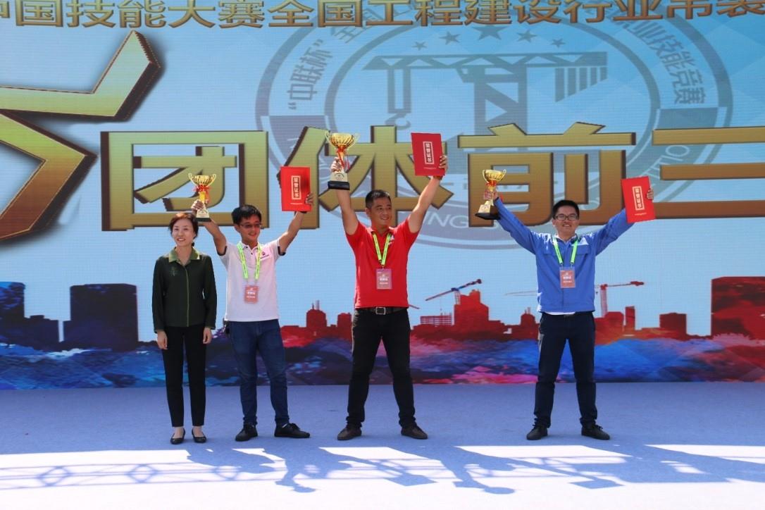 �������֡�(�й���)���޹�˾����