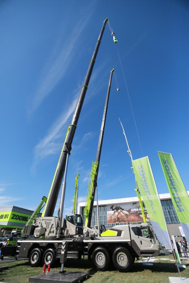 �������֡�(�й���)���޹�˾����