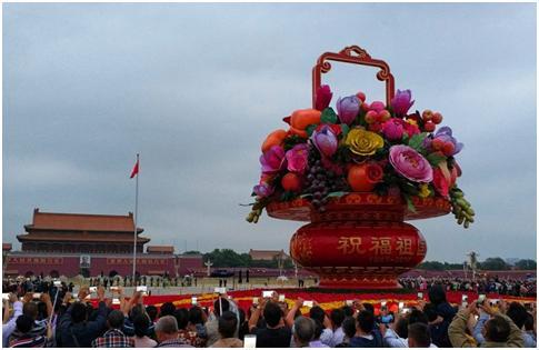 �������֡�(�й���)���޹�˾����