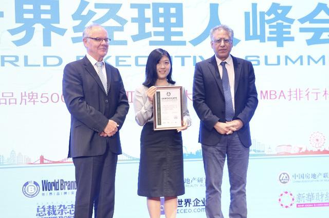 �������֡�(�й���)���޹�˾����