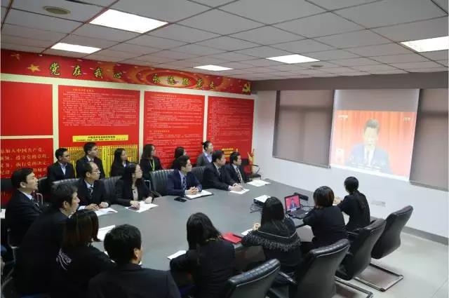 �������֡�(�й���)���޹�˾����