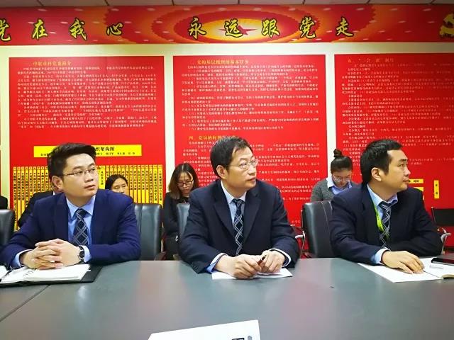 �������֡�(�й���)���޹�˾����