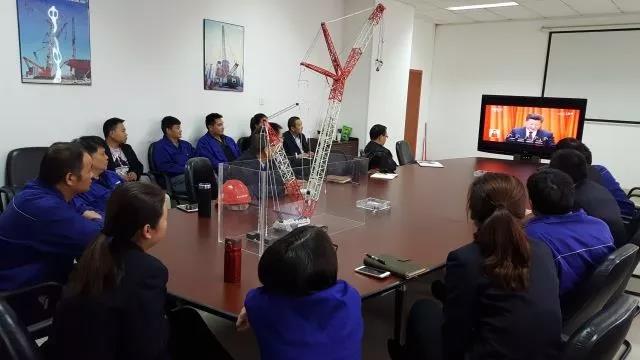 �������֡�(�й���)���޹�˾����