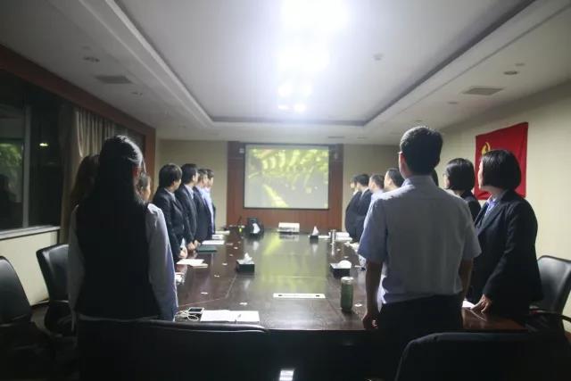 �������֡�(�й���)���޹�˾����