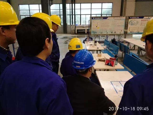 �������֡�(�й���)���޹�˾����