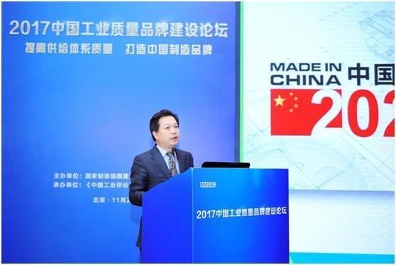 �������֡�(�й���)���޹�˾����