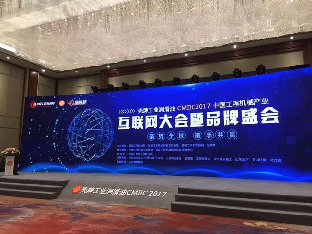 �������֡�(�й���)���޹�˾����