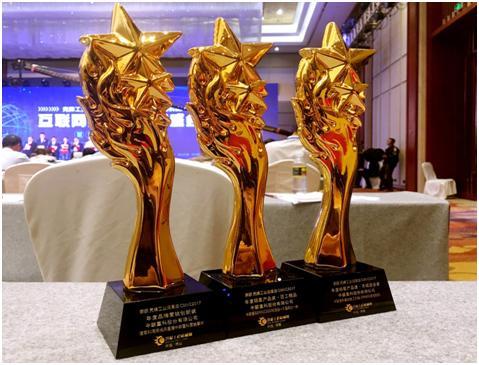 �������֡�(�й���)���޹�˾����