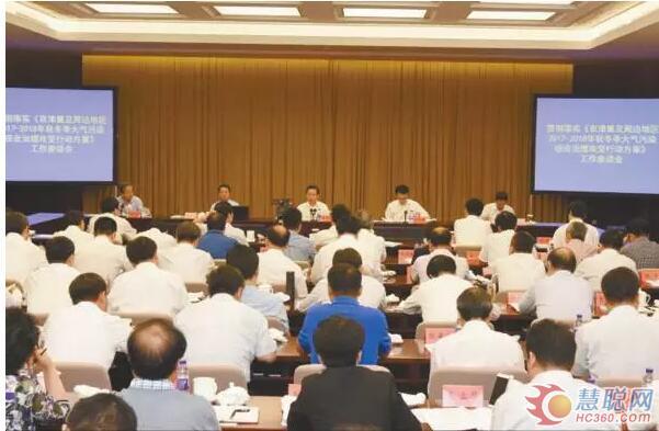 �������֡�(�й���)���޹�˾����