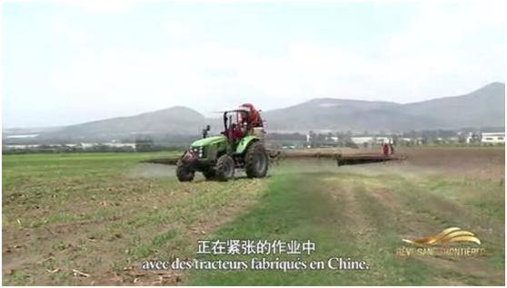 �������֡�(�й���)���޹�˾����