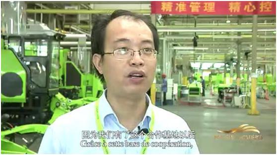 �������֡�(�й���)���޹�˾����